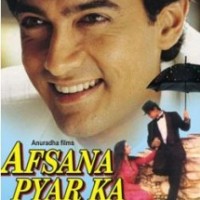 afsana pyar ka movie