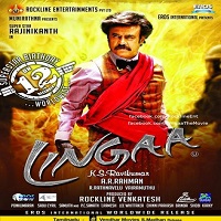 Lingaa (2014) Hindi Dubbed Watch Full Movie Online DVD Download