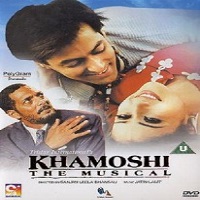 khamoshi full movie