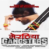 Meeruthiya Gangsters 2015 Full Movie
