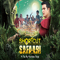 Shortcut Safari 2016 Full Movie