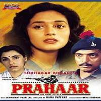 Prahaar The Final Attack 1991 Hindi Full Movie