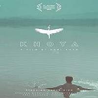 Khoya 2015 Hindi Full Movie