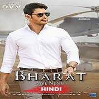 Bharat The Great Leader 2018 Hindi Dubbed Full Movie
