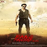 Rang Panjab 2018 Punjabi Full Movie
