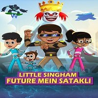 Little Singham Future mein Satakli (2021) Hindi Full Movie Watch Online