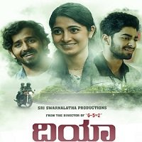 Dia (2021) Hindi Dubbed Full Movie Watch Online