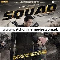 Squad (2021) Hindi Full Movie Watch Online