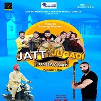 Jatt Jugadi Hunday Nay (2019) Punjabi Full Movie Watch Online