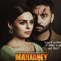 Marjaney (2021) Punjabi Full Movie Watch Online HD Print Free Download