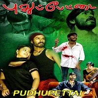 Pudhupettai (2021) Hindi Dubbed Full Movie Watch Online