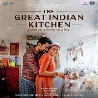 The Great Indian Kitchen (2021) Unofficial Hindi Dubbed Full Movie Watch Online