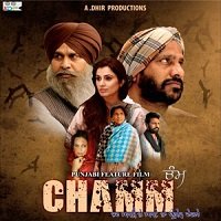 Chamm (2017) Punjabi Full Movie Watch Online